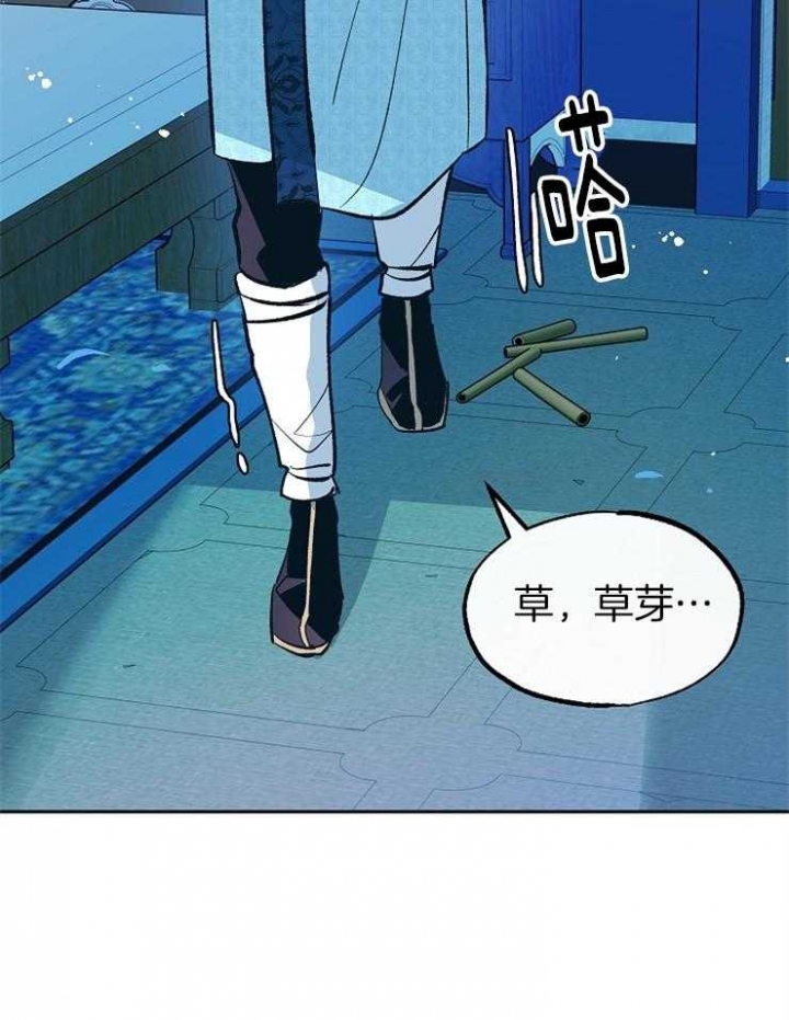 第132话16