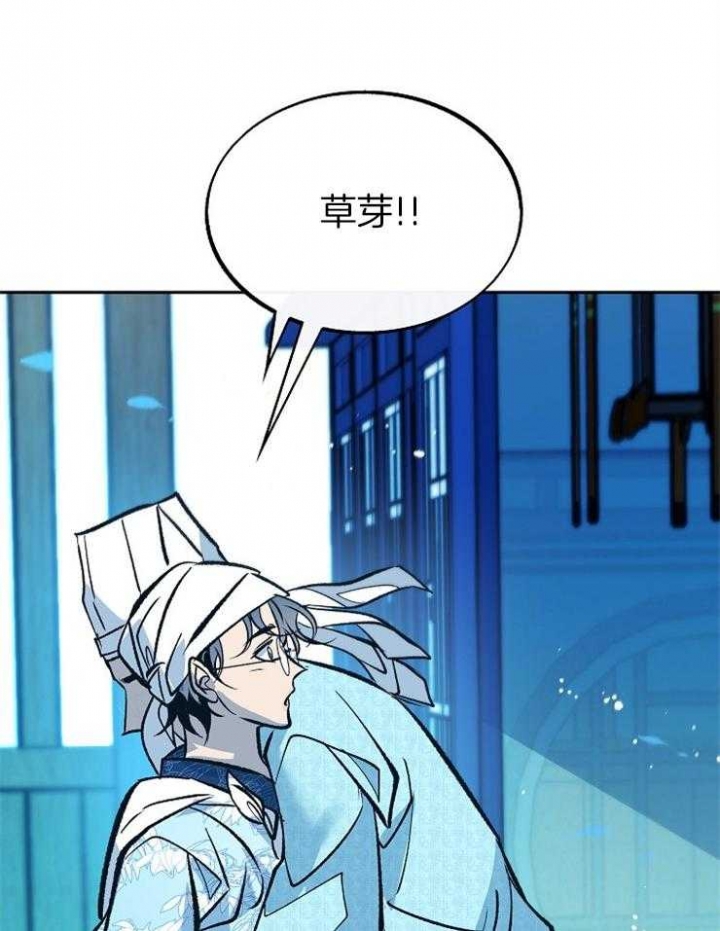 第132话17