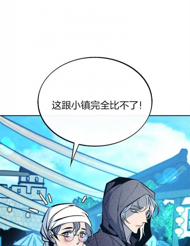 第132话2