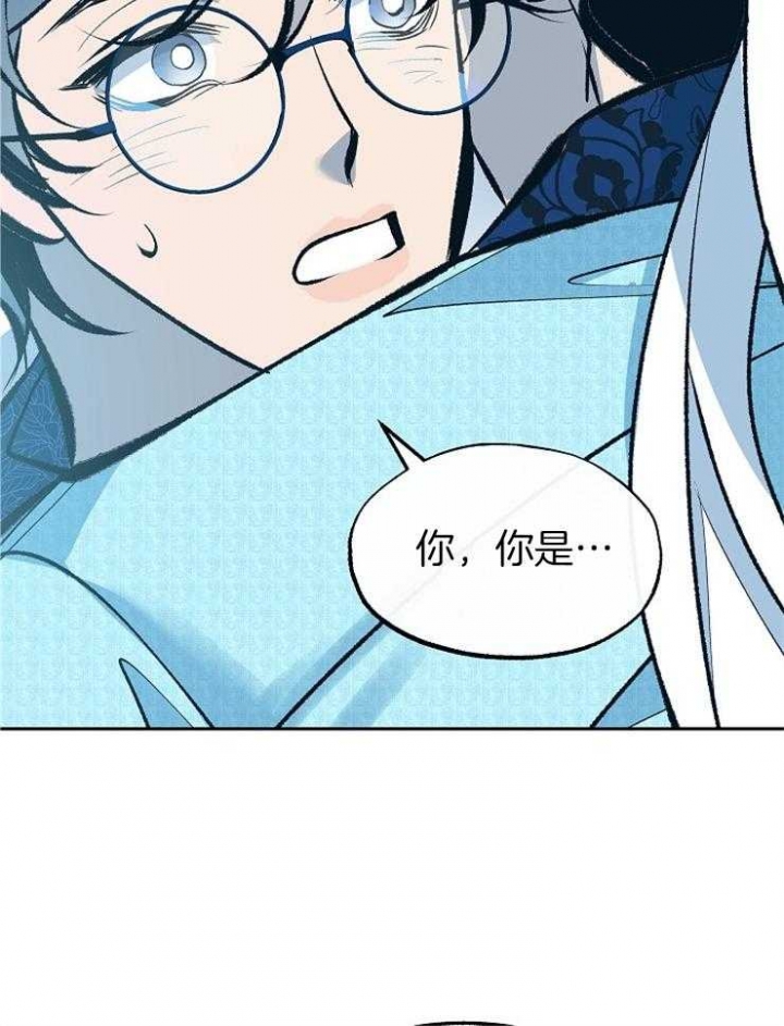 第132话20