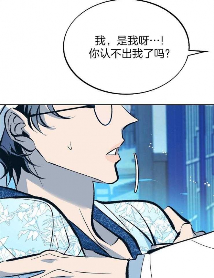 第132话21