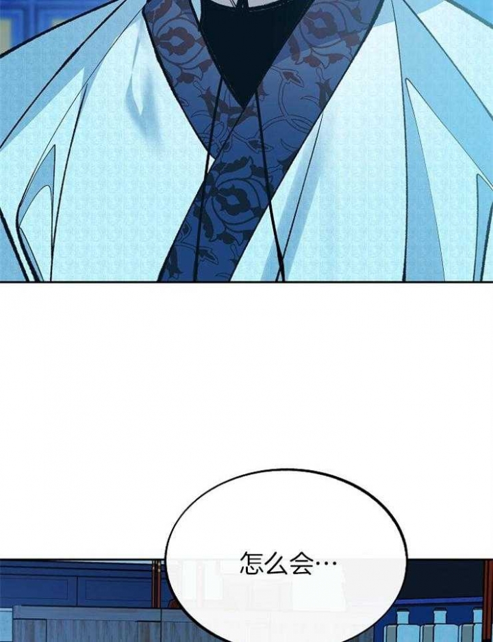 第132话28