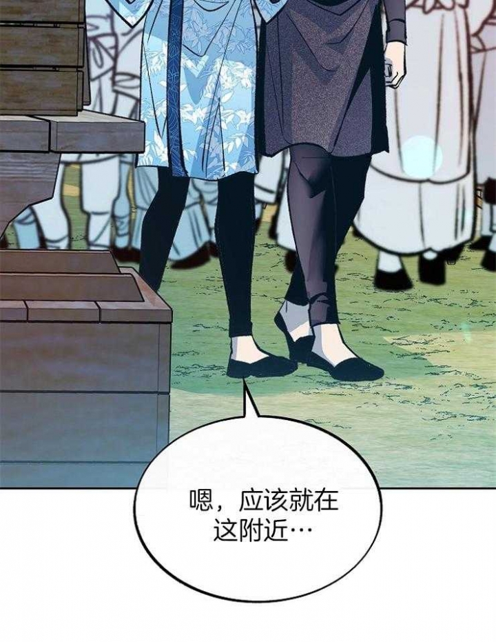 第132话7