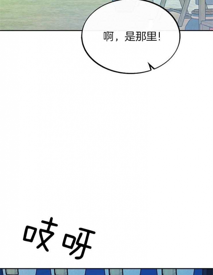 第132话9