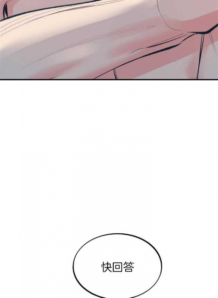 第131话14