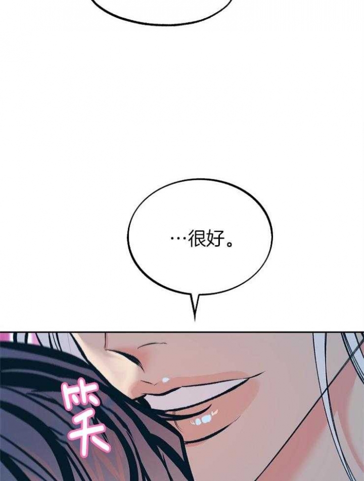 第131话18