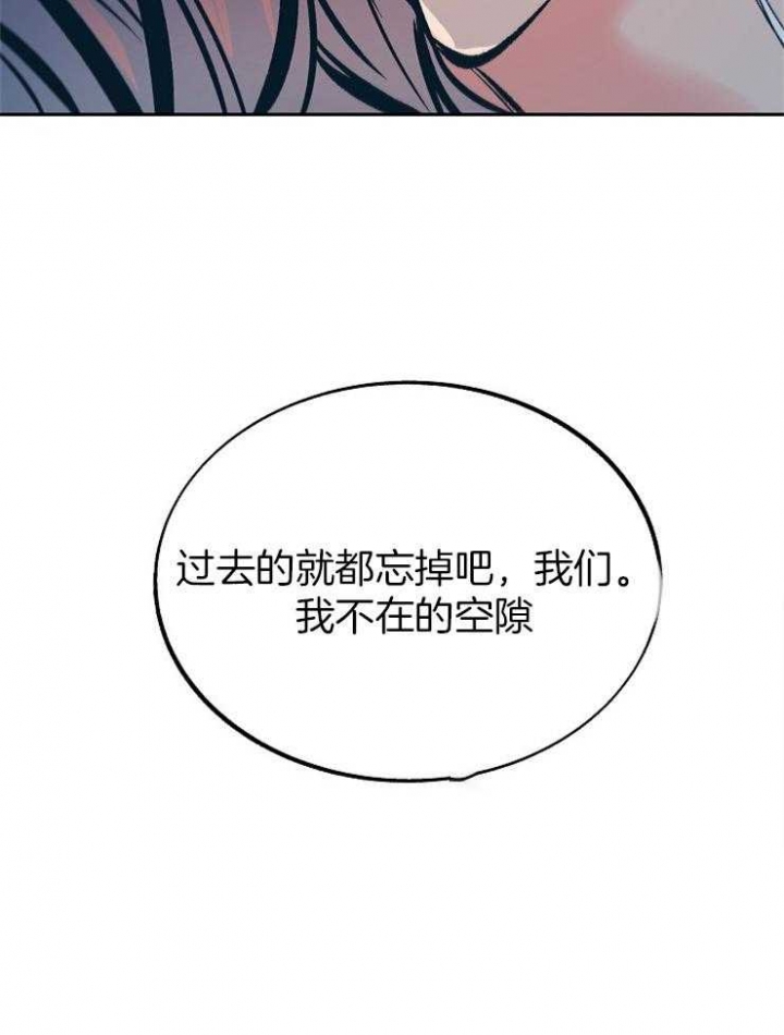 第131话19