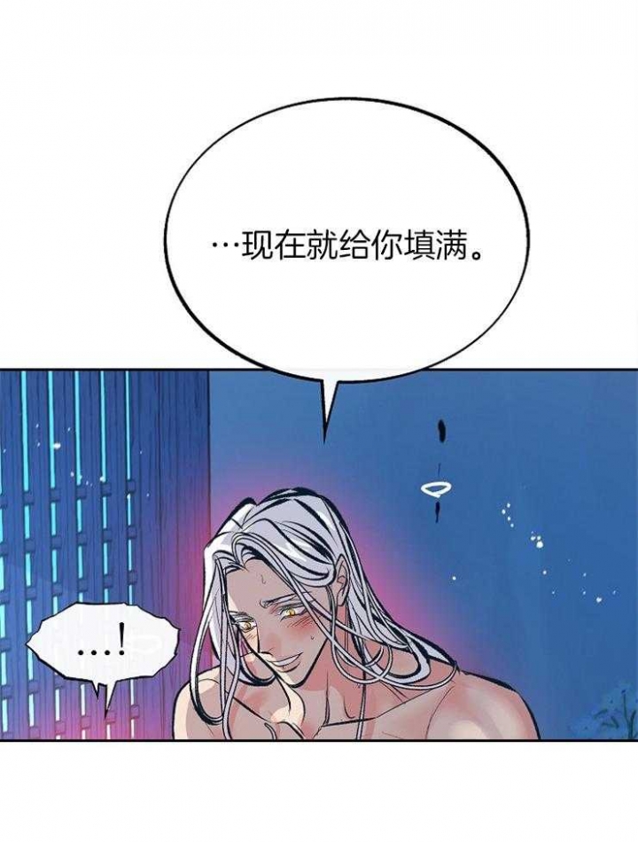 第131话20