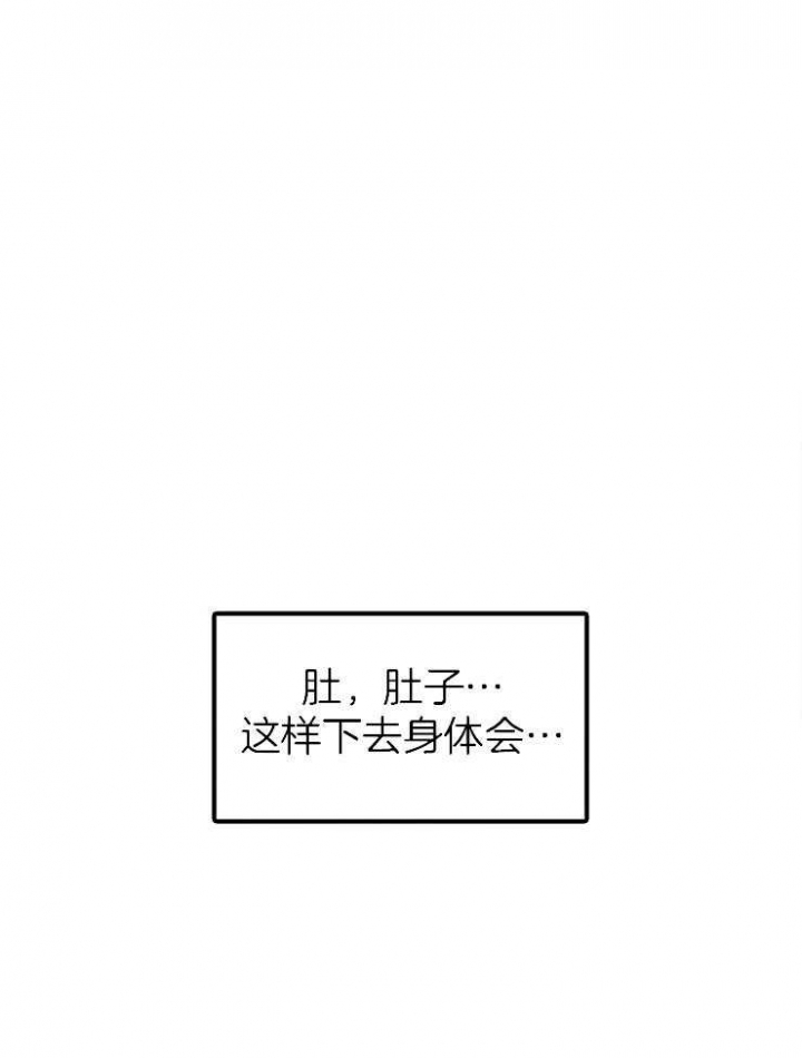 第131话21