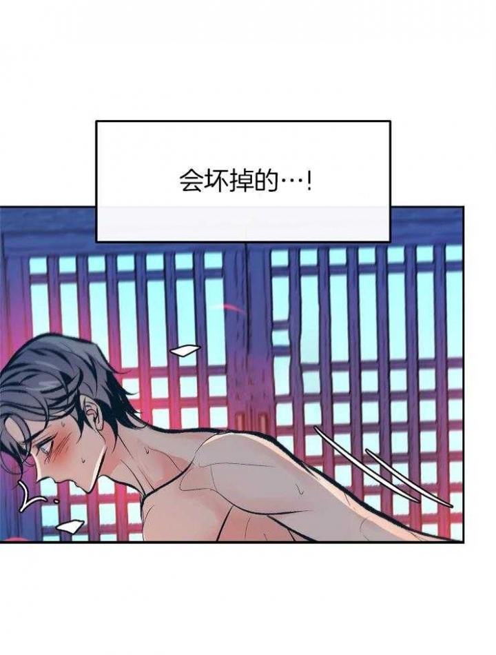 第131话24