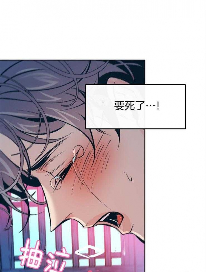 第131话25