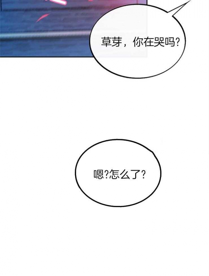 第131话26