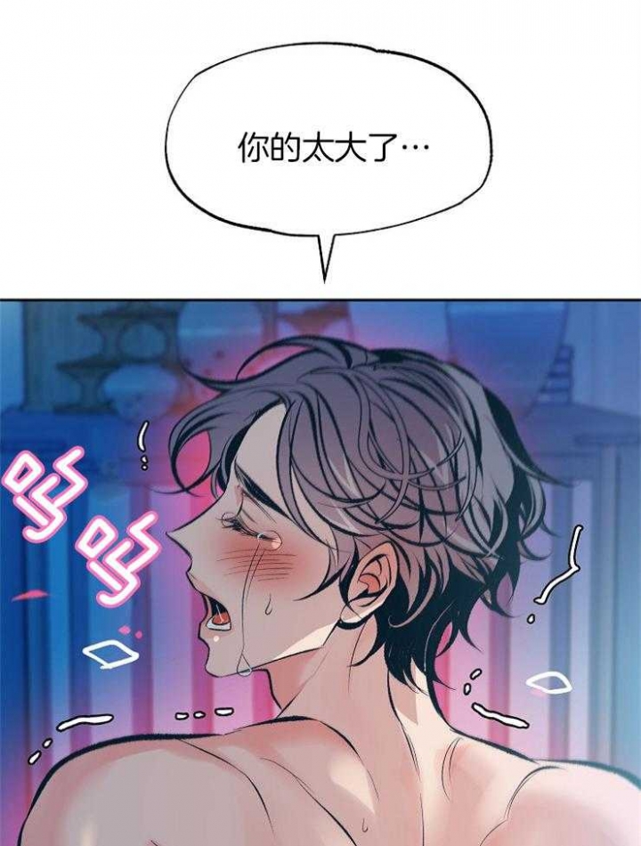 第131话27