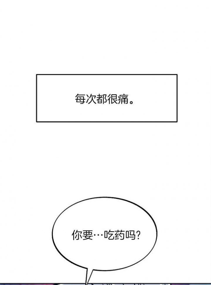 第131话3