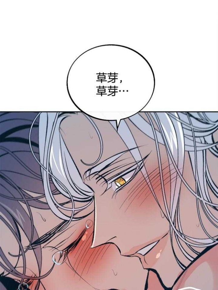 第131话32