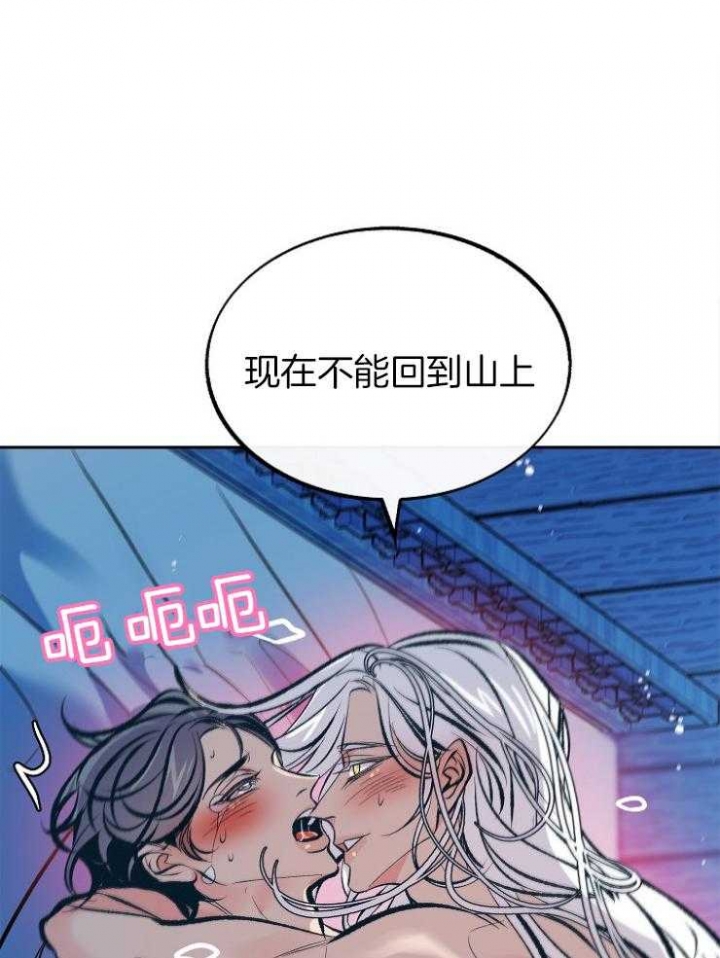 第131话34