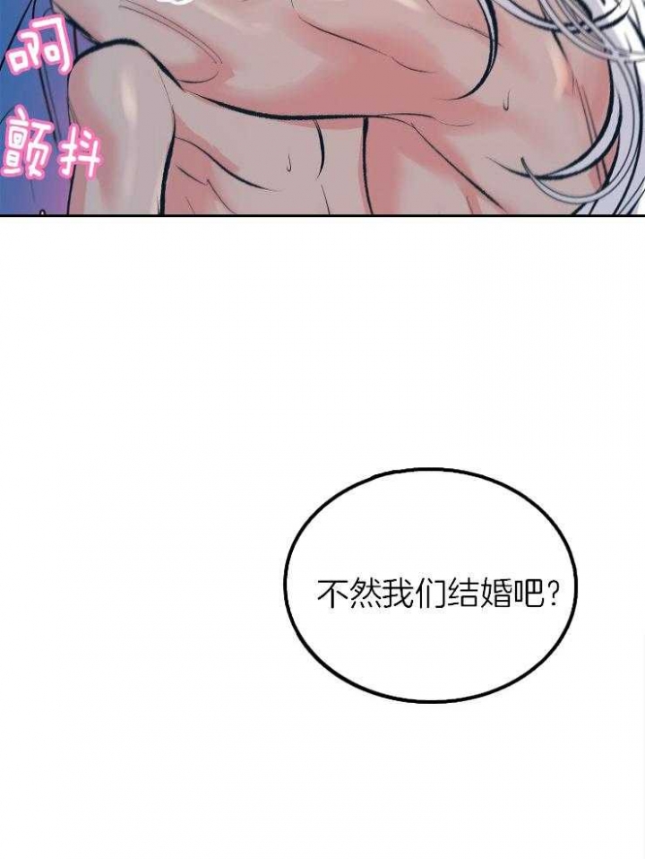 第131话35