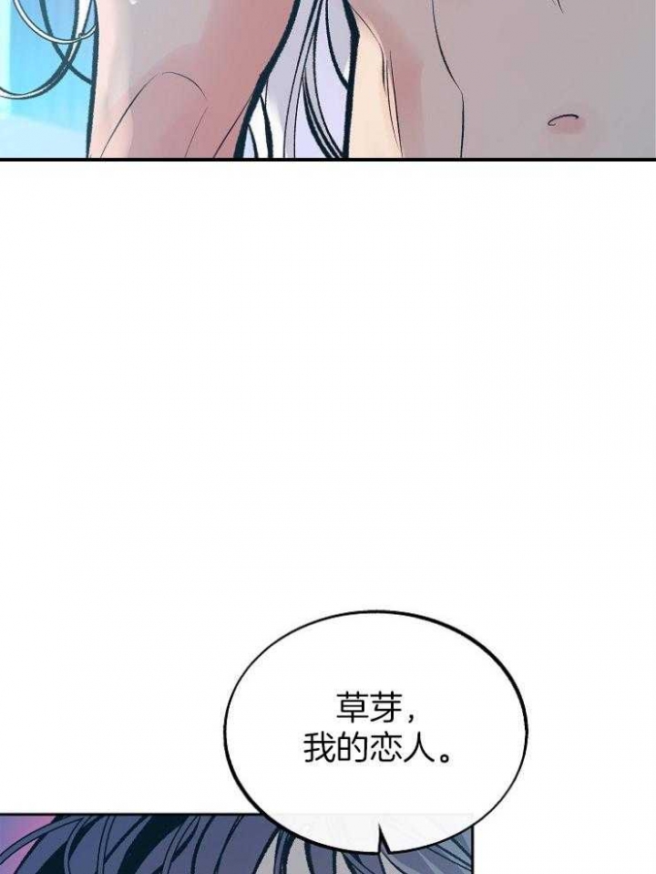 第131话46