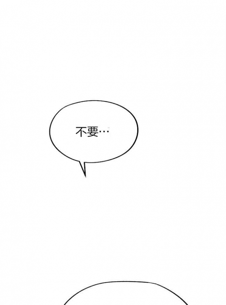 第131话5