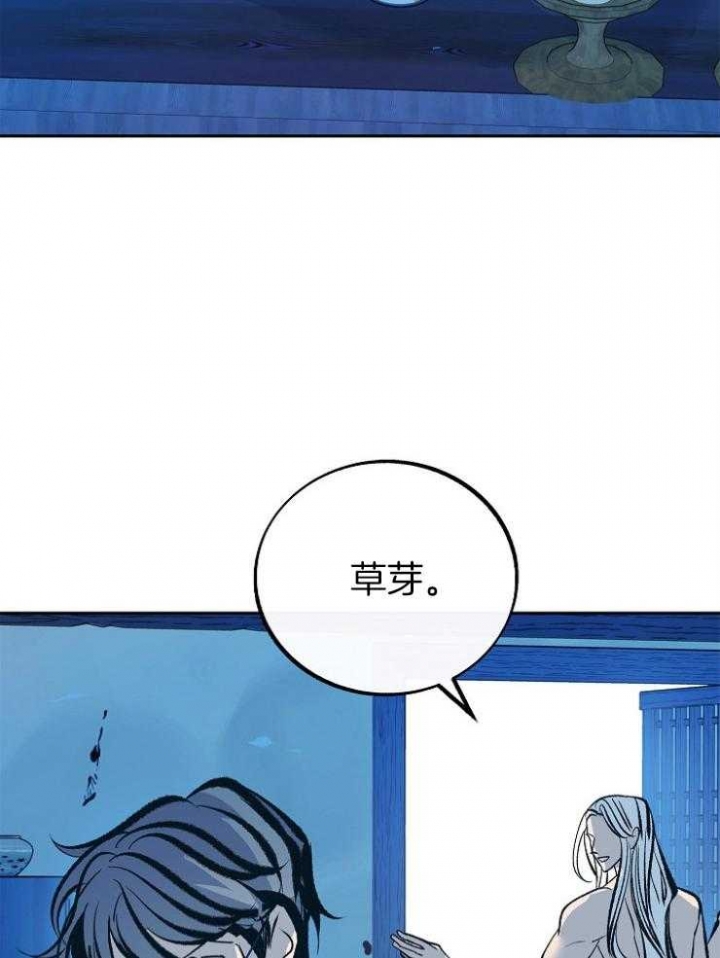 第131话52