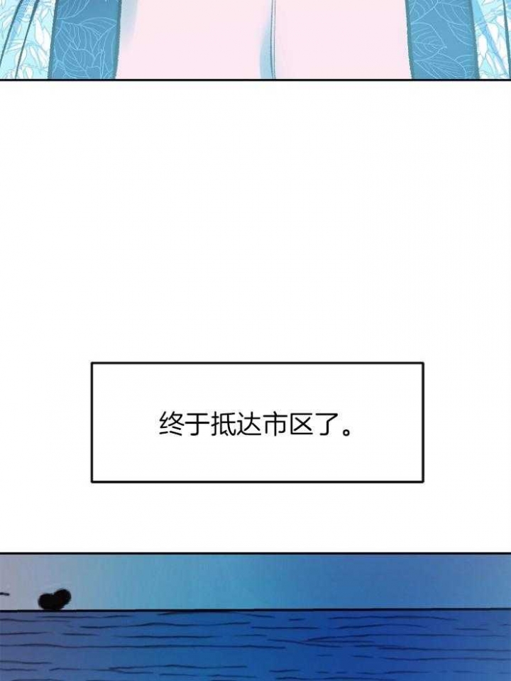 第131话55
