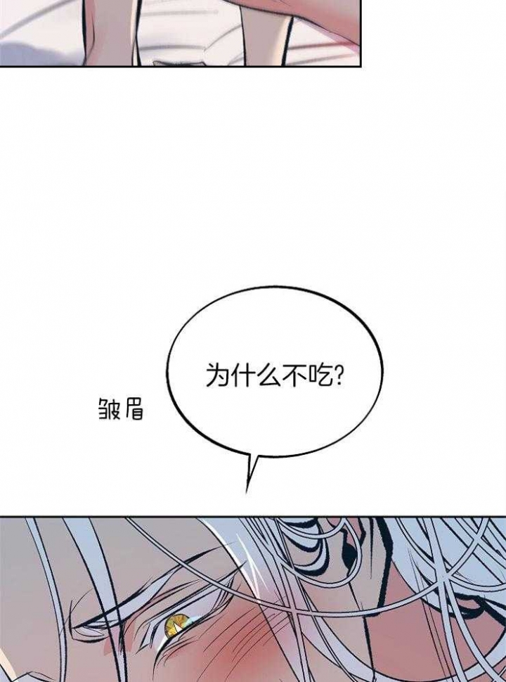 第131话7