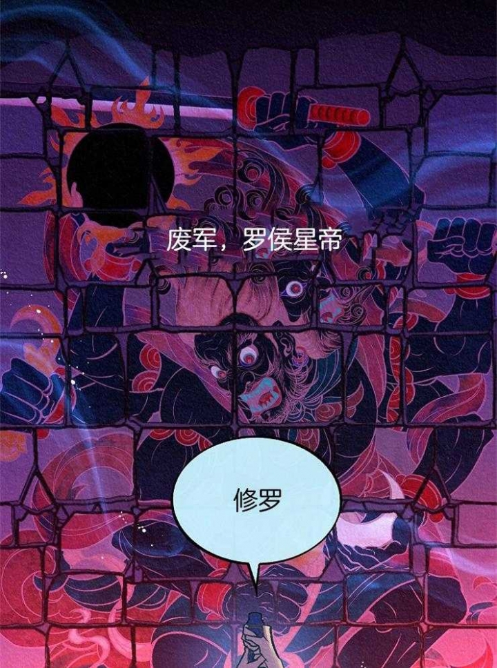 第130话1