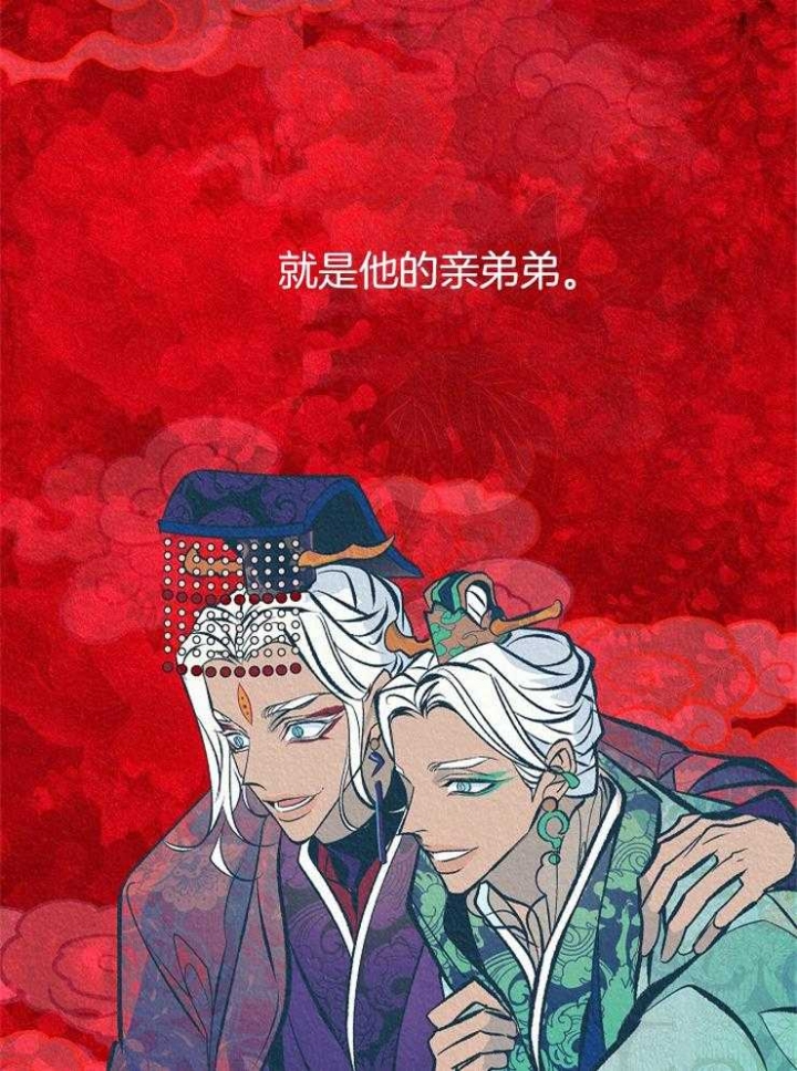 第130话13