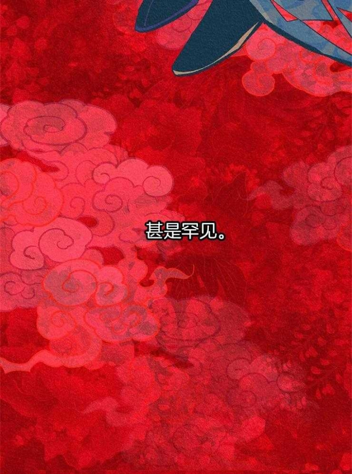 第130话15