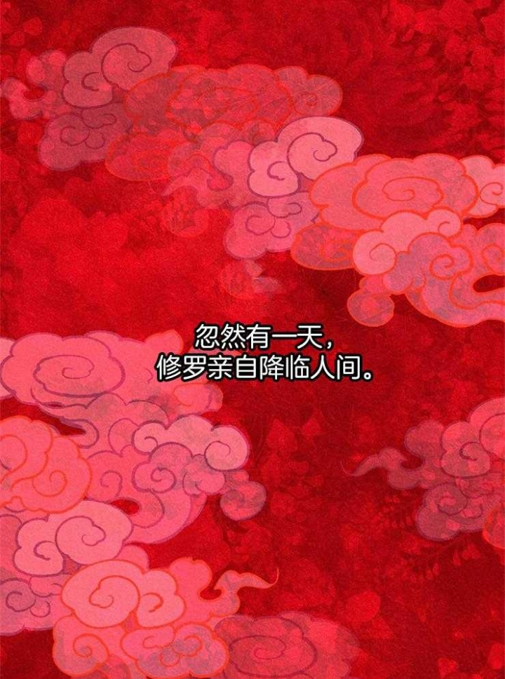 第130话16