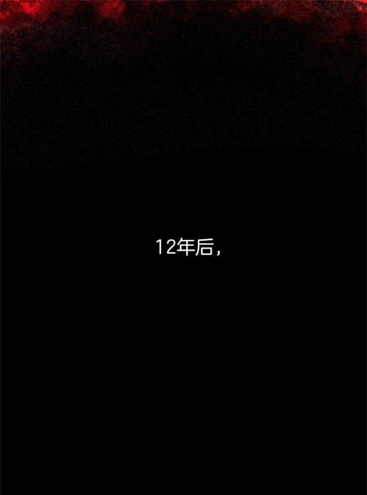 第130话20