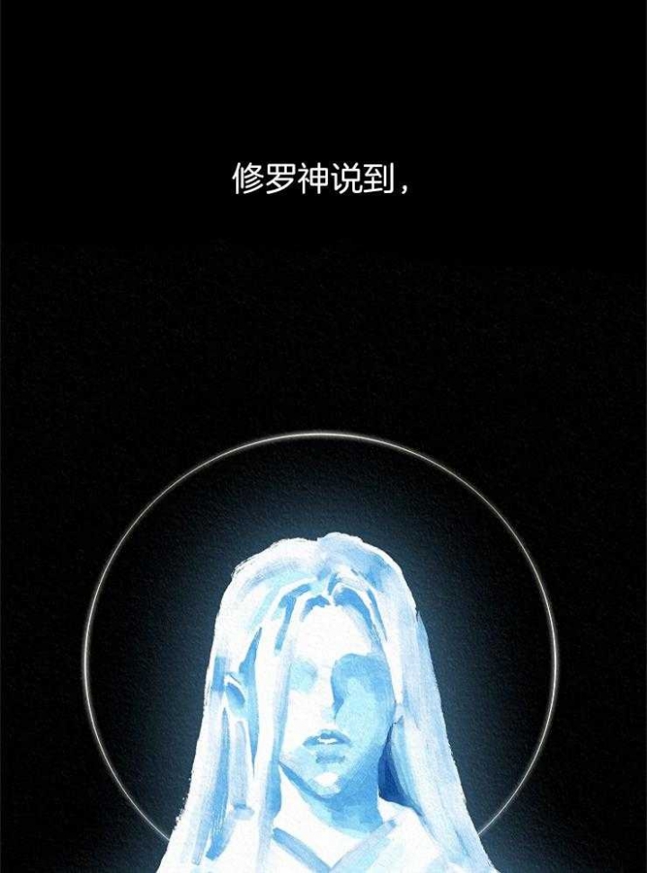 第130话21