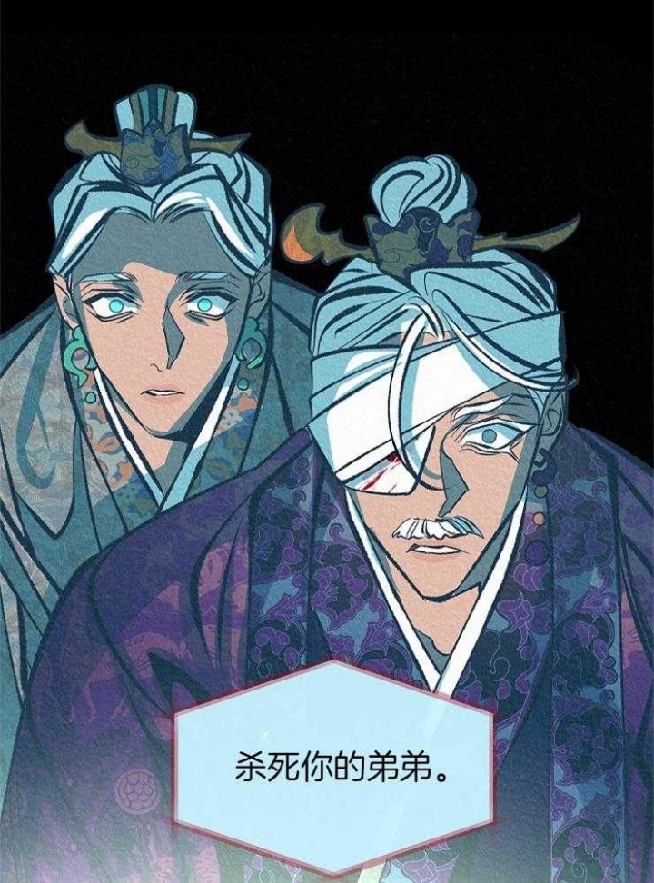 第130话23
