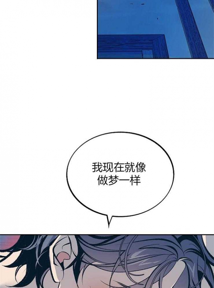 第130话28