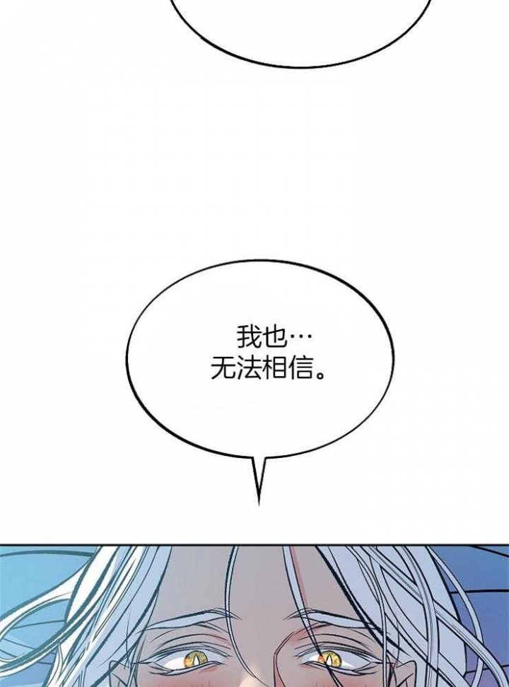 第130话31