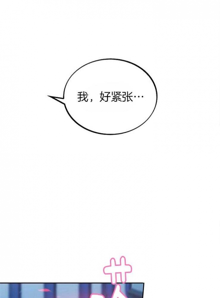 第130话33