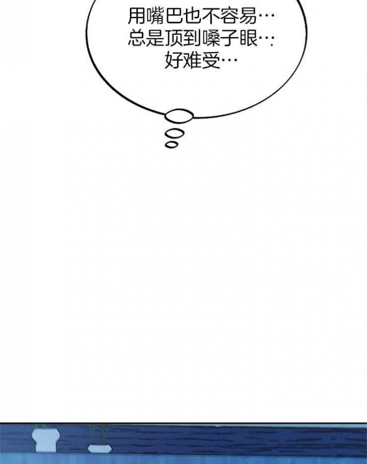 第130话38