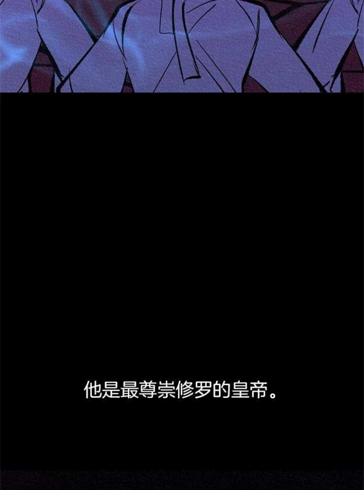 第130话4