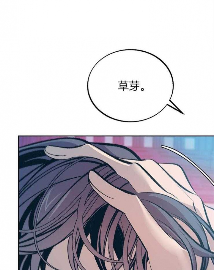 第130话40