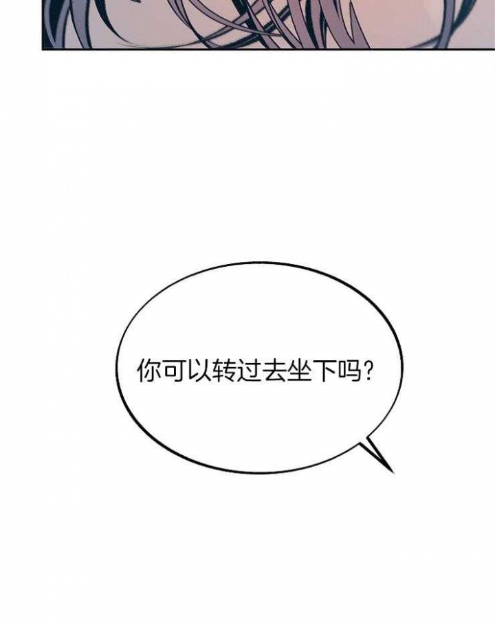 第130话41