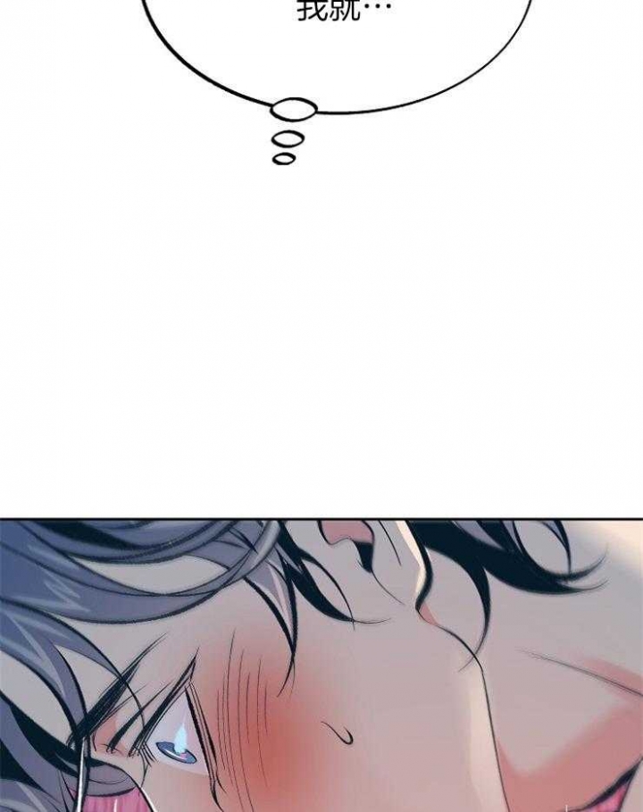 第130话44