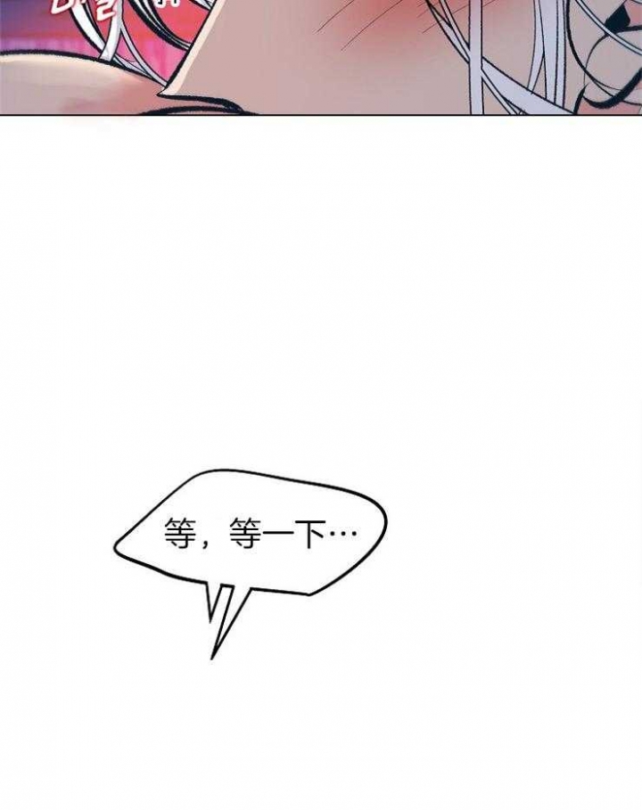 第130话46