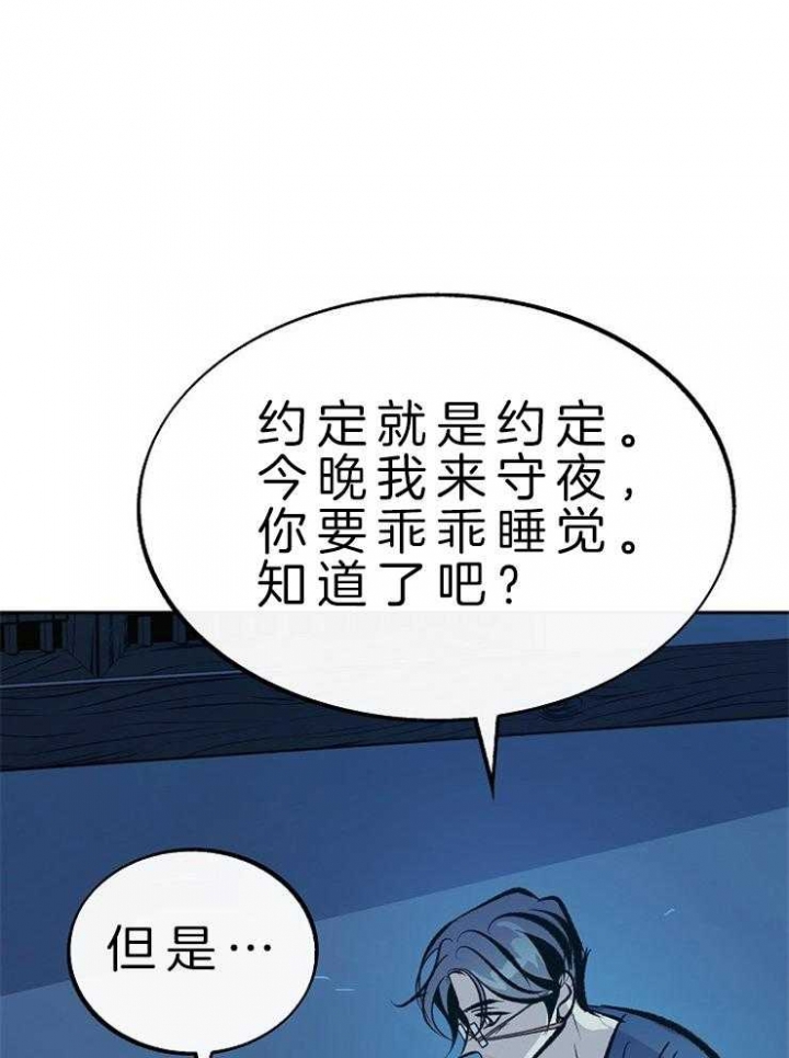 第129话1