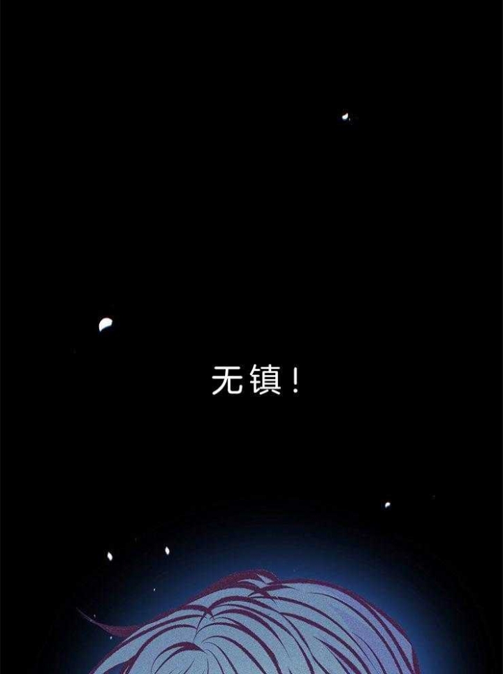第129话22