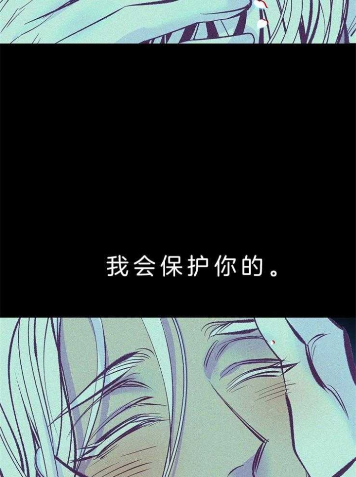 第129话27