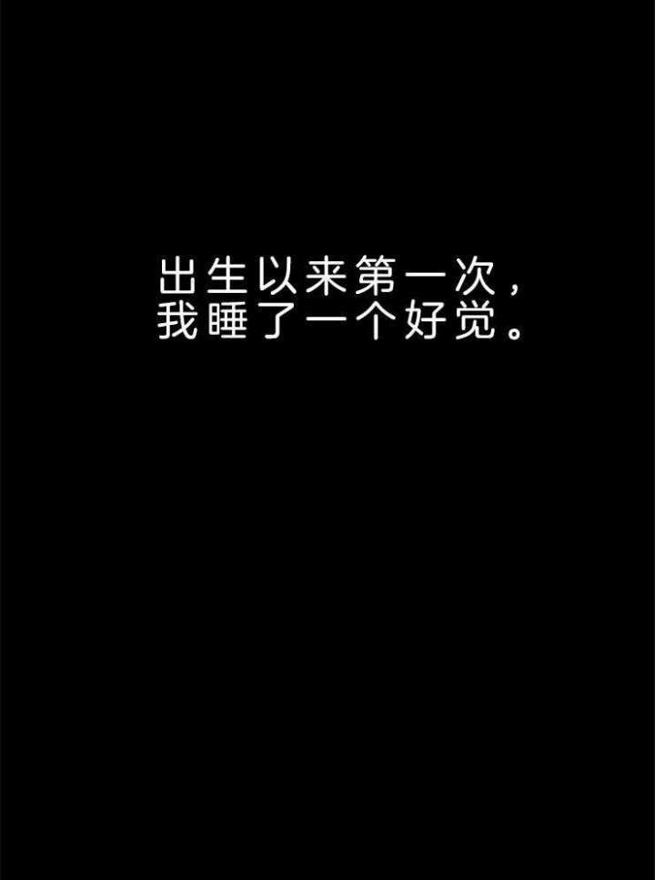 第129话29