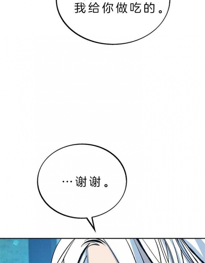 第129话38