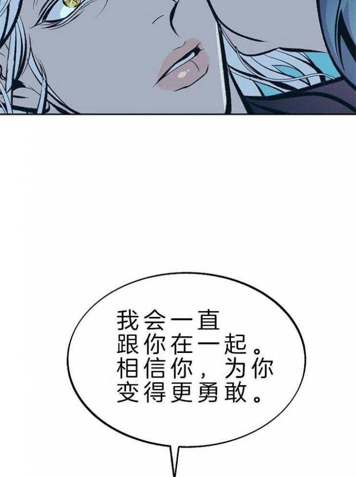 第129话4