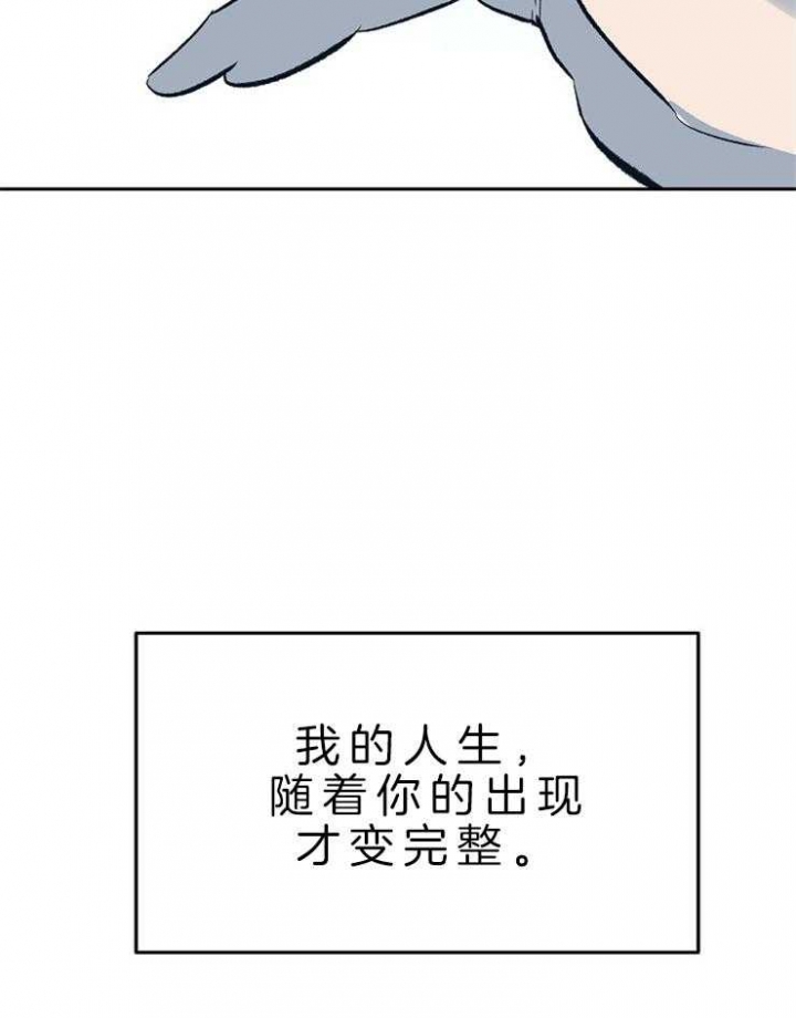 第129话41