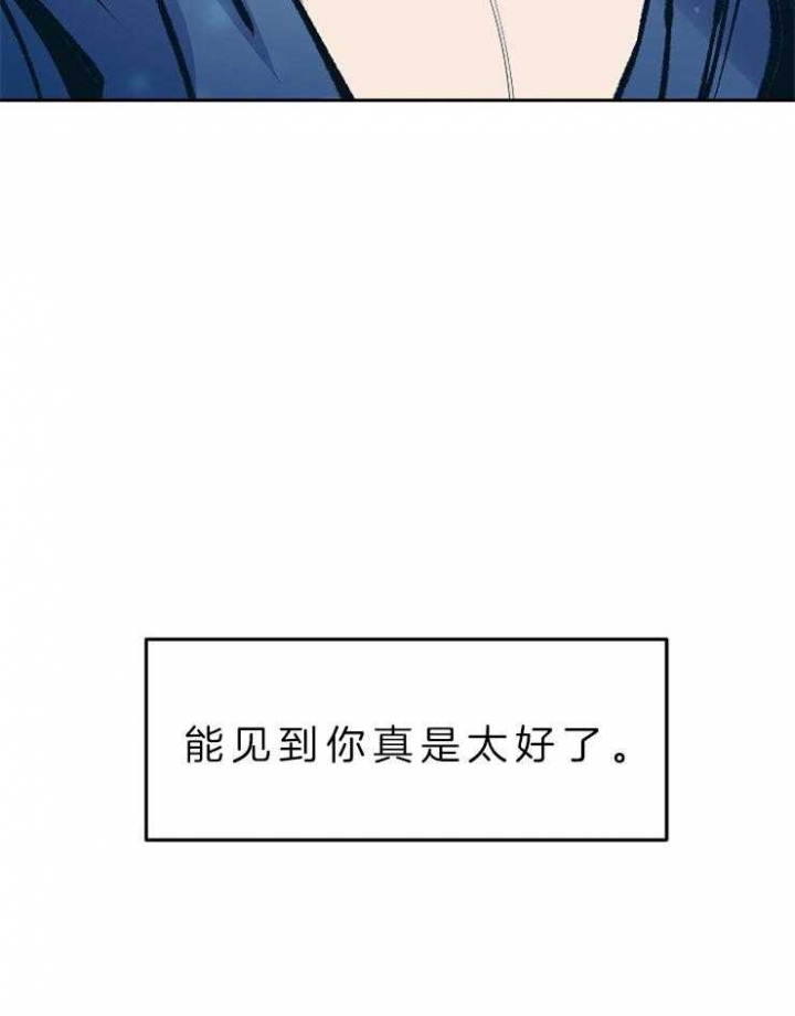 第129话43